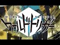 【歌詞動画】ワールドトリガーgirigiri