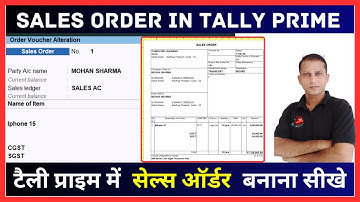 Sales Order Processing in Tally Prime | Tally Prime Me Sales Order Kaise Banaye