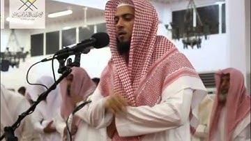 تلاوة مرئية لصلاة المغرب للشيخ عبدالعزيز الزهراني من جامع الامير سلطان بتبوك 1435هـ