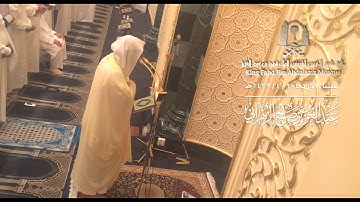 ما تيسر من سورة فاطر | الشيخ عبدالعزيز الزهراني