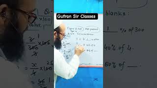 Fill in the Blanks Percentage Questions 🔥 | Class 8 Maths Tricks | Fast Solutions
