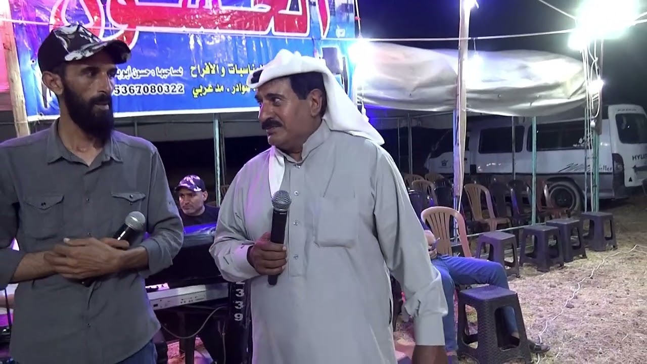 زفاف عريس الدنيا محمد من أفراح شباب الموالي قرية الكندرلية الفنان سعدون الأحمد ونجيب الفراتي