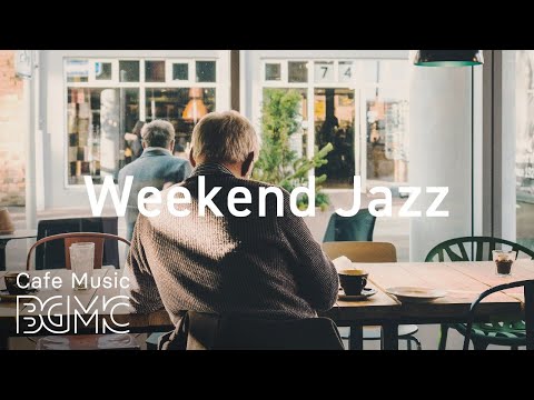 Weekend Jazz - Relax Coffee Time Slow Jazz - Dreamy Spring Spice Jazz Saxophone and Guitar Music