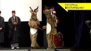 仮面ライダーコスプレで舞台挨拶