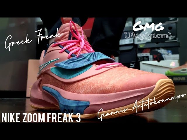 zoom freak 3 crimson