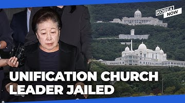 Court cites evidence tampering concerns for jailing Unification Church leader