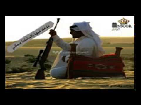 ما عاد فيها يالنشاما جدالي