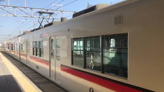 山陽3050系3次車(3062F)普通姫路行き　中八木駅発車