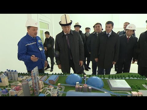 Жээнбеков ОШКО келип Аравандагы ЦЕМЕНТ заводун АЧЫП ушундай ДЕДИ | Акыркы Кабарлар