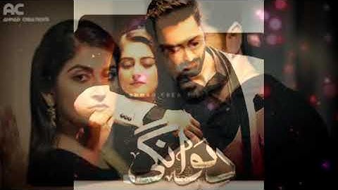 Deewangi Drama  | Smart Picker | shorts