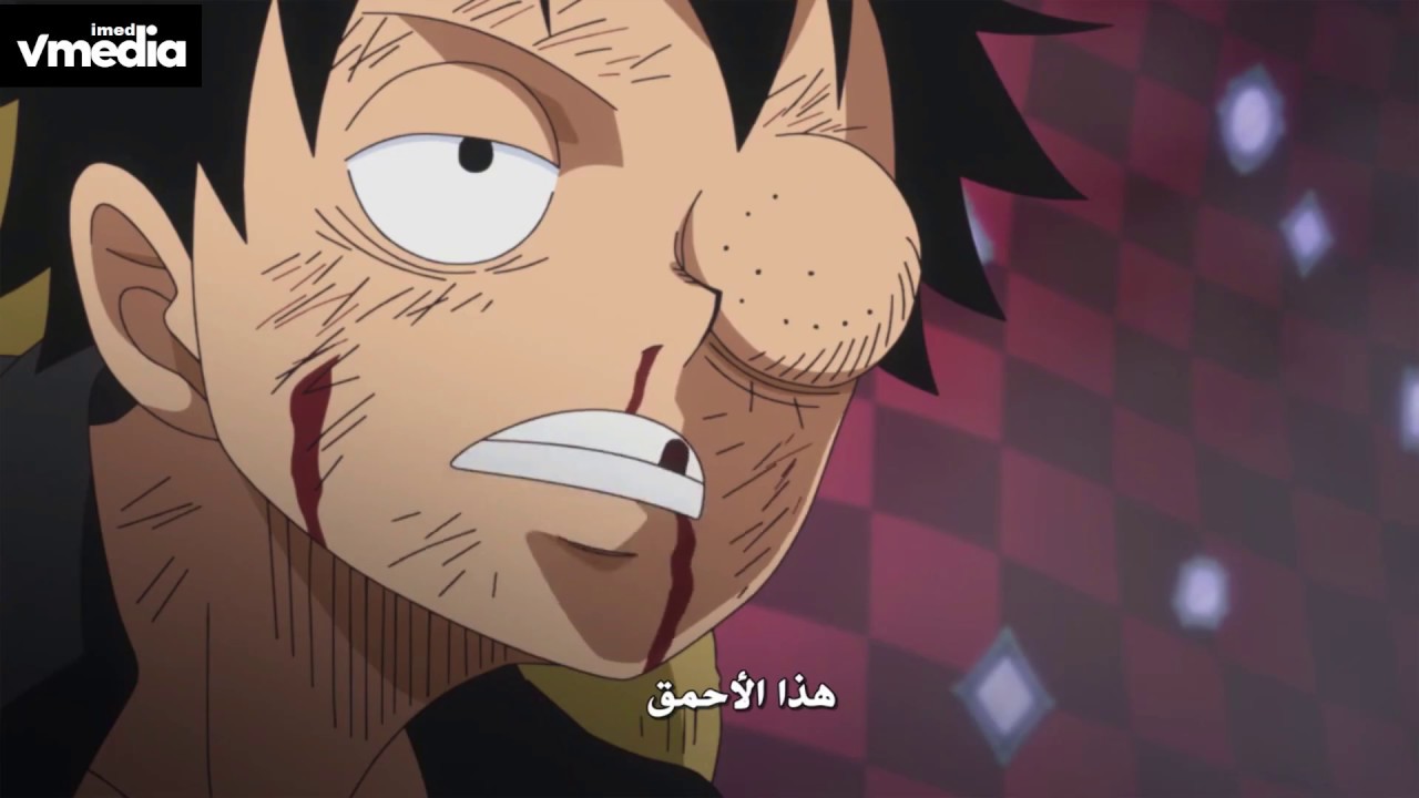 one piece 868.katakuri Stabbed himself