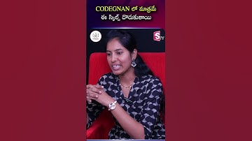 CODEGNAN లో మాత్రమే ఈ స్కిల్స్ దొరుకుతాయి! #ExclusiveSkills #TechSkills #Development #careerintech