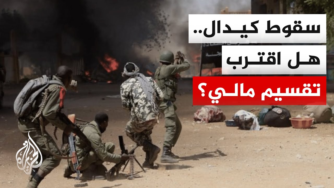 ���� ���� ������ ������� ���� �������� ��� ����� ����� ������
 - نشر قبل 5 دقيقة