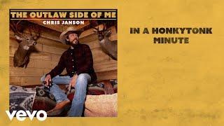 Famous Chris Janson - Honkytonk Minute (Lyric Video) Wealth