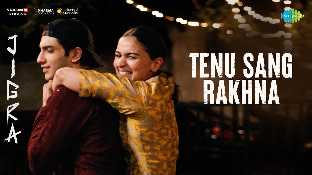 Tenu Sang Rakhna - Basketball Version | Jigra | Alia Bhatt | Vedang Raina | Arijit Singh | Achint