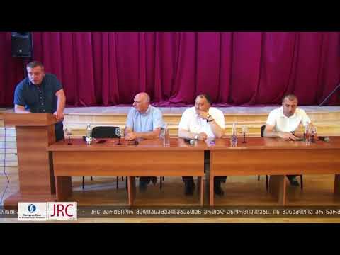 იმერეთში აზიური ფაროსანას რაოდენობა შმცირებულია