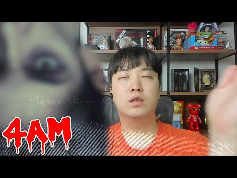 일본의 &amp;#39;<strong>손등</strong> 박수&amp;#39; 괴담 직접 진행 해봤습니다..