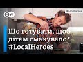 Шеф-кухар проти нудних шкільних обідів в Україні - #LocalHeroes | DW Ukrainian