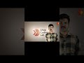 Suryanarayana  Testimonial