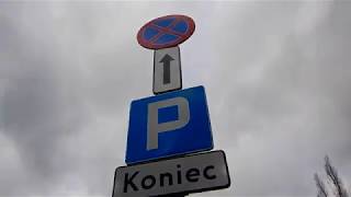 Про парковки в Польше (Варшаве)