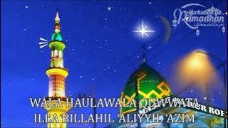 Bilal sholat tarawih suara merdu ramadhan