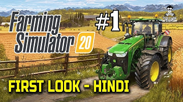 Farming Simulator 20 | FS20 | First Look | Introduction