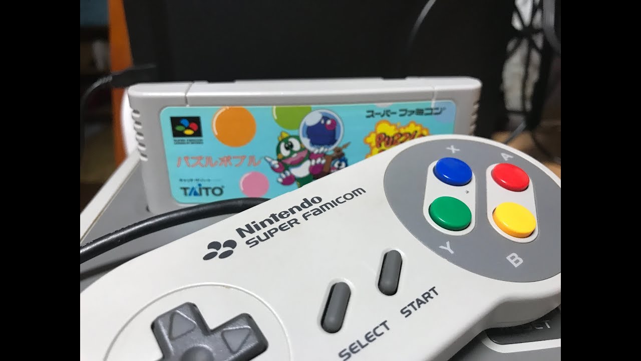 家にあったレトロゲームをやっていこう 上海万里の長城 Youtube 家にあったレトロゲームをやっていこう 上海万里の長城 Youtube