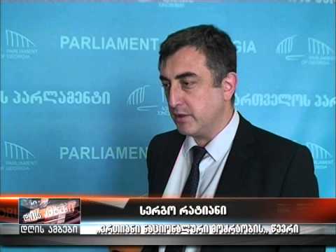 ჩაითვლება თუ არა ოჯახური მდგომარეობის მიზეზით პარლამენტის ხდომის გაცდენა საპატიოდ