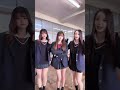 女子校トレンド情報局 番外編 女子校 Dance 学校行事 チャンネル登録お願いします 制服 応援お願いします 女子校トレンド情報局 番外編 女子校 Dance 学校行事 チャンネル登録お願いします 制服 応援お願いします