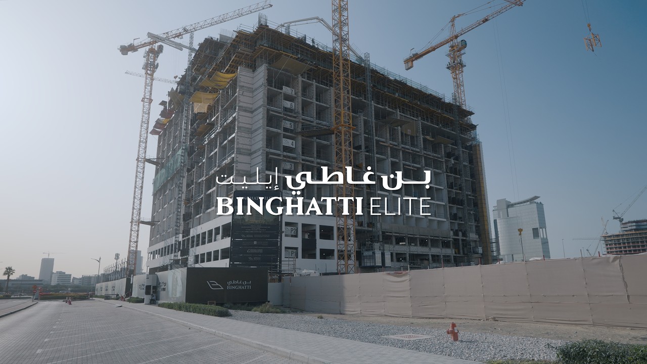 Binghatti Elite - Project Update - February 2026