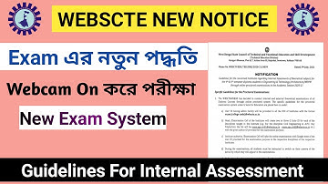 Wbscte New Notice | 4th & 6th Semester Internal Exam will be given sitting in front of the camera...