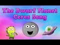 Dwarf Planet Quiz