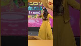 Iniya Dance Performmance Sun Natchathira Kondattam Sun Tv