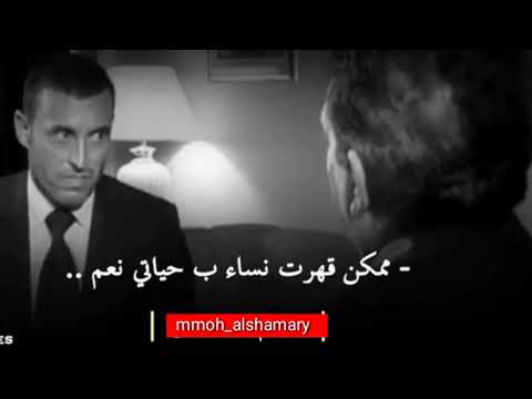 ابداع كاظم الساهر في وصف المرأة