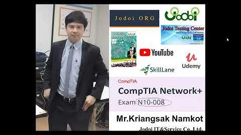 CompTIA N10-008 Network+ OSI 7 Layer และ Lab Basic Network ตอนที่ 1
