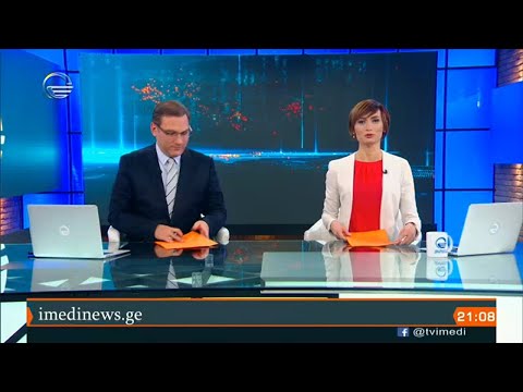 ქრონიკა 20:00 საათზე - 3 დეკემბერი, 2020 წელი