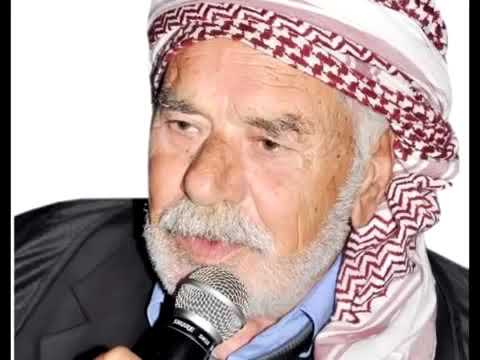 اغنية ايسبي شار 