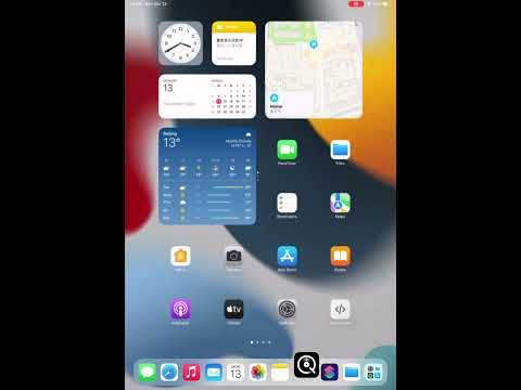 Qobuz Shortcut for iOS