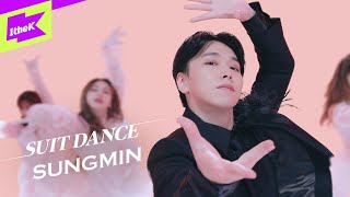 사랑이 따끔(Lovesick)_성민 | 수트댄스 | Suit Dance | Performance | 4K