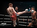 Alex meagher vs frank mulley  mtgp x road to one london indigo o2  12 nov 2022