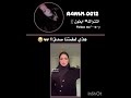 لو عاملت تيليفون كذا ماعدا يشتغل 😭 🔪#تفاعلو #اكسبلور#blackpink #kpopt #بايمون_ملكات_الجيل_الخامس