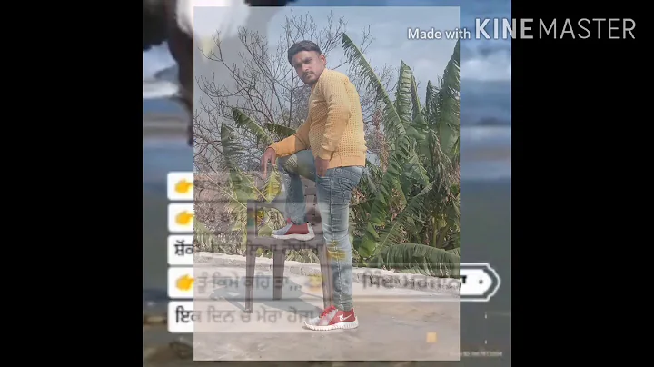 Karen. Komar