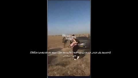 سورة غافر الآية [51-52] - القارئ عمر الشافعي