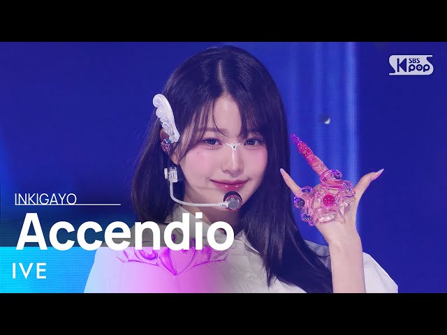 IVE (아이브) - Accendio @인기가요 inkigayo 20240519 class=