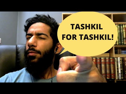 Farid Claims Qur'an Preserved 'Tashkil for Tashkil'