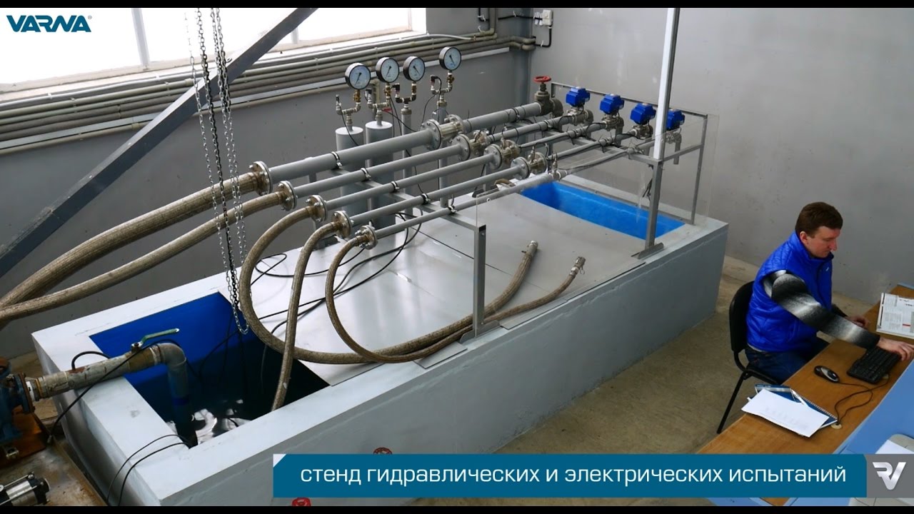 Ооо веста лаборатория