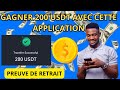 Gagner 200 usdt gratuitement avec cuckoo network une nouvelle application