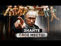 Путин затеял ЧИСТКИ по методу СТАЛИНА! Отставка ГЕНЕРАЛОВ РФ — серьезный ЗВОНОЧЕК всем НЕУГОДНЫМ