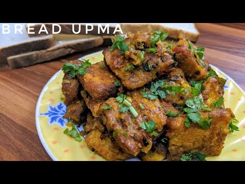 bread-upma---quick-breakfast-recipe---indian-bread-upma-recipe