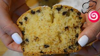 Кекс с шоколадными каплями Кекс с шоколадными каплями